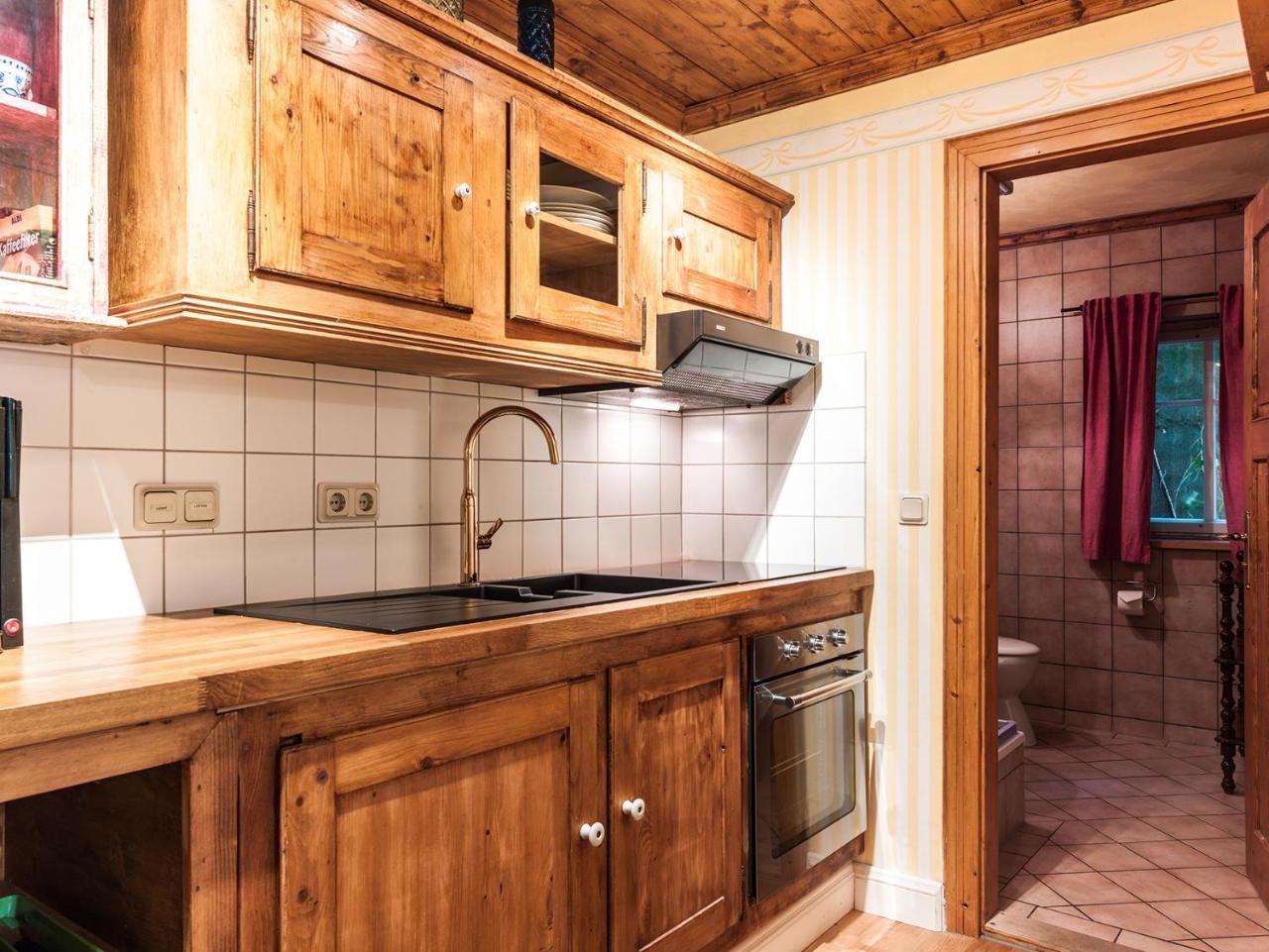 Appartement Forsthaus Hotelapartments *